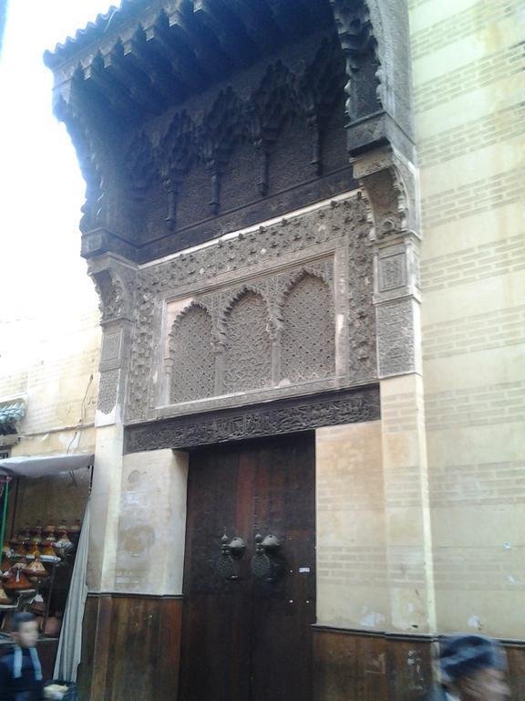 Dar Talaa Honto Acomodação com café da manhã Fez Exterior foto